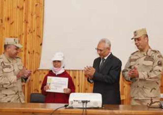 جامعة المنيا