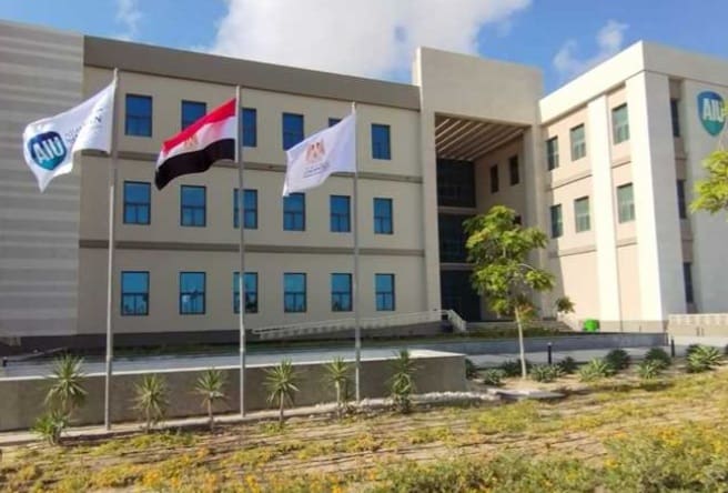 العلاج الطبيعي 47 ألف جنية، مصروفات جامعة العلمين الدولية 2025/2026 8 جامعة العلمين الدولية