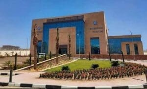 جامعة الجلالة تعلن فتح باب التقديم للفصل الدراسي الثاني 2026.. المصروفات والبرامج المتاحة 5 جامعة الجلالة "GU" الأهلية