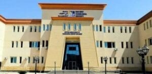 جامعة بني سويف تكشف الحقيقة بشأن إعلان 107 وظائف خالية المتداول على السوشيال ميديا 3 جامعة بني سويف الأهلية
