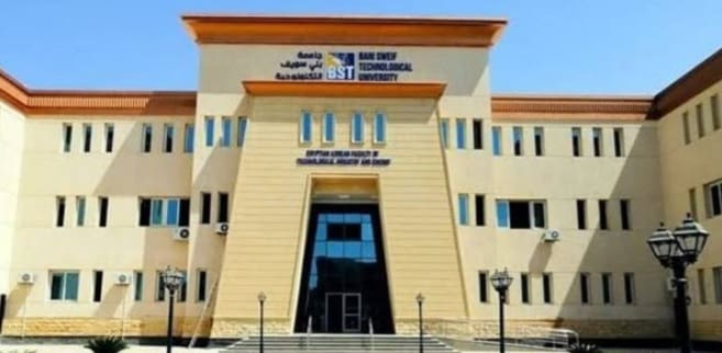 التمريض 50 ألف جنية، تعرف على مصروفات جامعة بني سويف الأهلية 2025/2026 3 جامعة بني سويف الأهلية