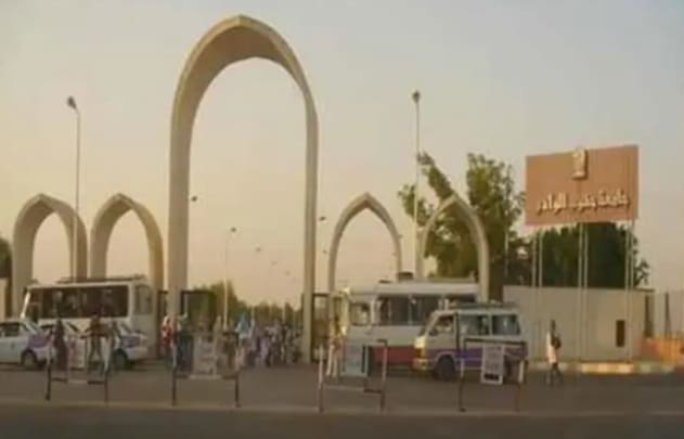 مصاريف جامعة جنوب الوادي الأهلية 2025/2026، أعرف التفاصيل 1 جامعة جنوب الوادي الأهلية