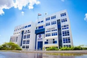 جامعة دمنهور