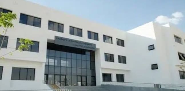 تعرف على التفاصيل.. جامعة الإبتكار تعلن حاجتها الى أعضاء هيئة تدريس 9 جامعة الإبتكار