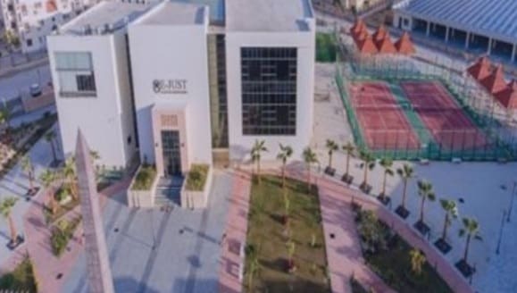 الجامعة المصرية اليابانية تعلن حاجتها إلى أعضاء هيئة تدريس 1 الجامعة المصرية اليابانية
