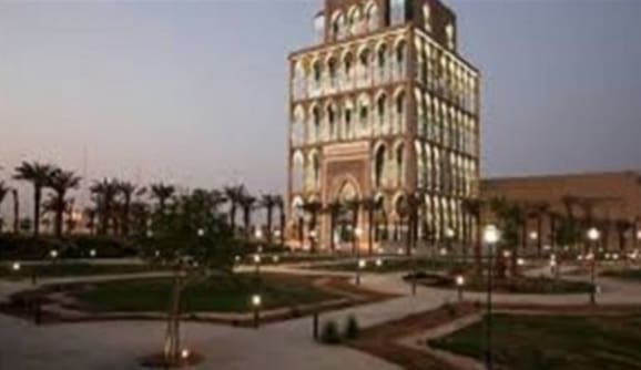 جامعة الملك سعود تعلن حاجتها إلى معيدين ومعيدات في 5 كليات و27 تخصصًا 6 جامعة الملك سعود