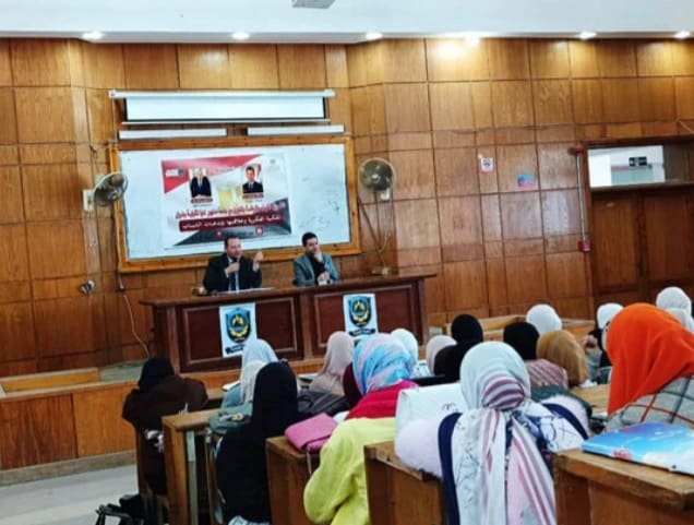 جامعة دمنهور تعقد فعاليات الندوة التثقيفية حول الملكية الفكرية وإبداعات الشباب 15 جامعة دمنهور
