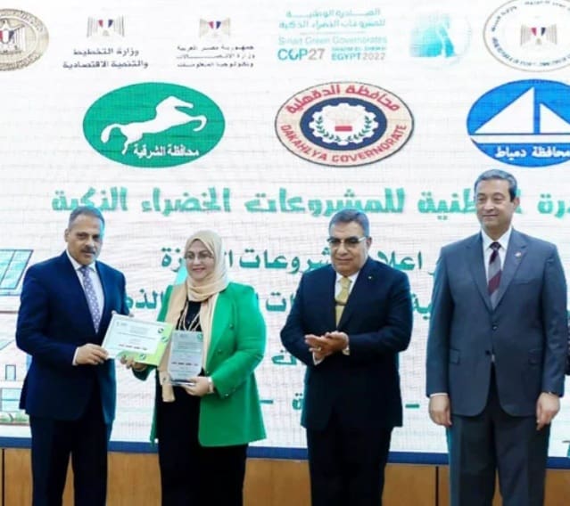 التربية النوعية بجامعة الزقازيق يشارك في المبادرة الوطنية للمشروعات الخضراء 14 Screenshot ٢٠٢٥٠٣٢٥ ٢١٤٦١٧ Chrome جامعة عين شمس التربية النوعية بجامعة الزقازيق يشارك في المبادرة الوطنية للمشروعات الخضراء موقع في الجامعة