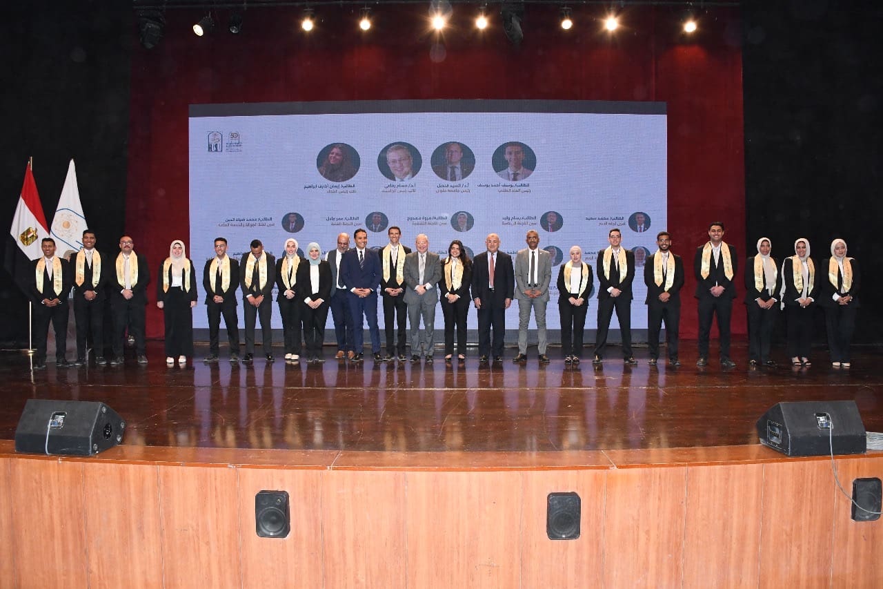 جامعة حلوان تحتفي بتنصيب اتحاد طلابها وتعزز دور الشباب في الحياة الجامعية 1 efd9092d d5a7 46b8 a861 371ecf9889c3 جامعة حلوان جامعة حلوان تحتفي بتنصيب اتحاد طلابها وتعزز دور الشباب في الحياة الجامعية موقع في الجامعة