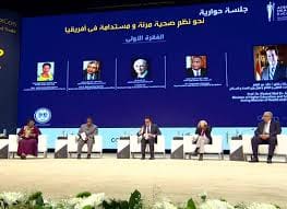 المؤتمر طلاب المؤتمر الطبي الإفريقي الرابع يناقش حلول الذكاء الاصطناعي في الرعاية الصحية موقع في الجامعة