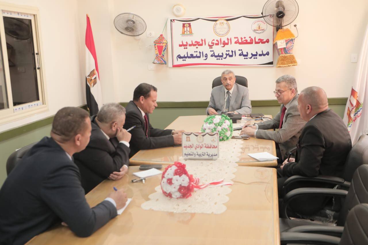 خطة حاسمة من وكيل تعليم الوادي الجديد لسد عجز المدرسين 1 تعليم الوادي 2 وكيل خطة حاسمة من وكيل تعليم الوادي الجديد لسد عجز المدرسين موقع في الجامعة