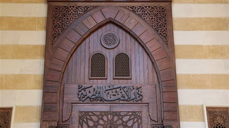 الصلاة في وقتها .. نصائح هامة من دار الإفتاء للطلاب في رمضان 1 دار الإفتاء دار الإفتاء الصلاة في وقتها .. نصائح هامة من دار الإفتاء للطلاب في رمضان موقع في الجامعة