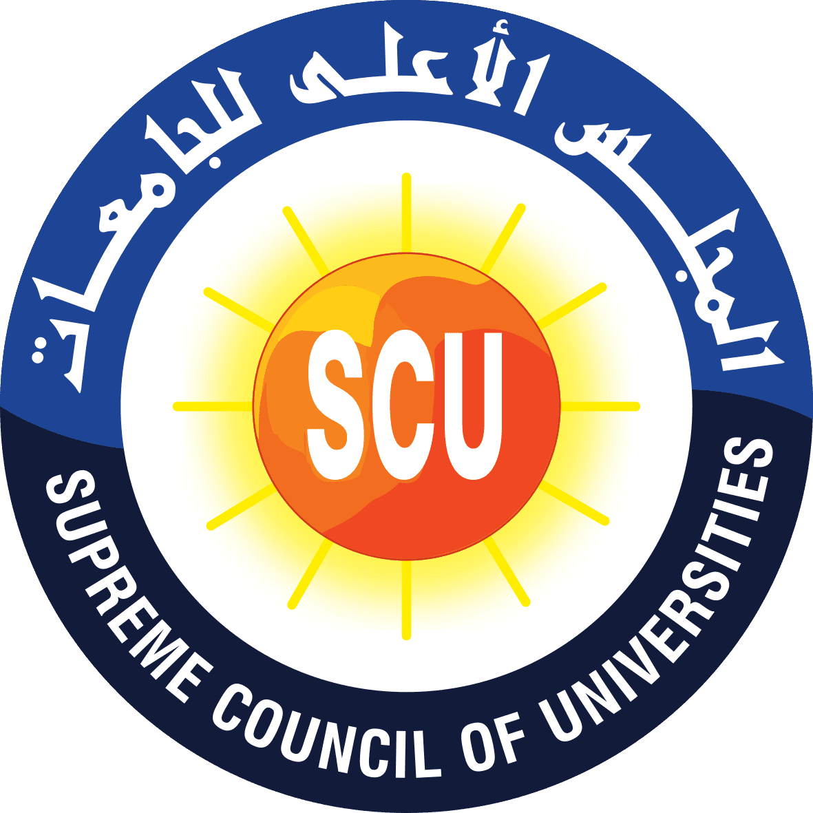شعار المجلس الأعلى للجامعات مصر خالد العناني "الأعلى للجامعات" يهنئ خالد العناني بعد توليه منصب مدير عام منظمة اليونسكو موقع في الجامعة