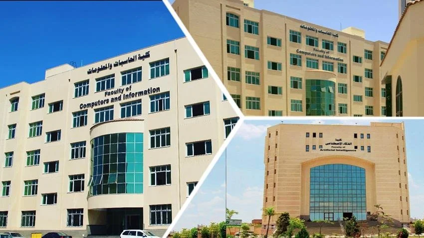 أسعار ومصروفات كليات الحاسبات في جميع الجامعات الخاصة والأهلية 1 كلية الحاسبات مصروفات كليات الحاسبات أسعار ومصروفات كليات الحاسبات في جميع الجامعات الخاصة والأهلية موقع في الجامعة