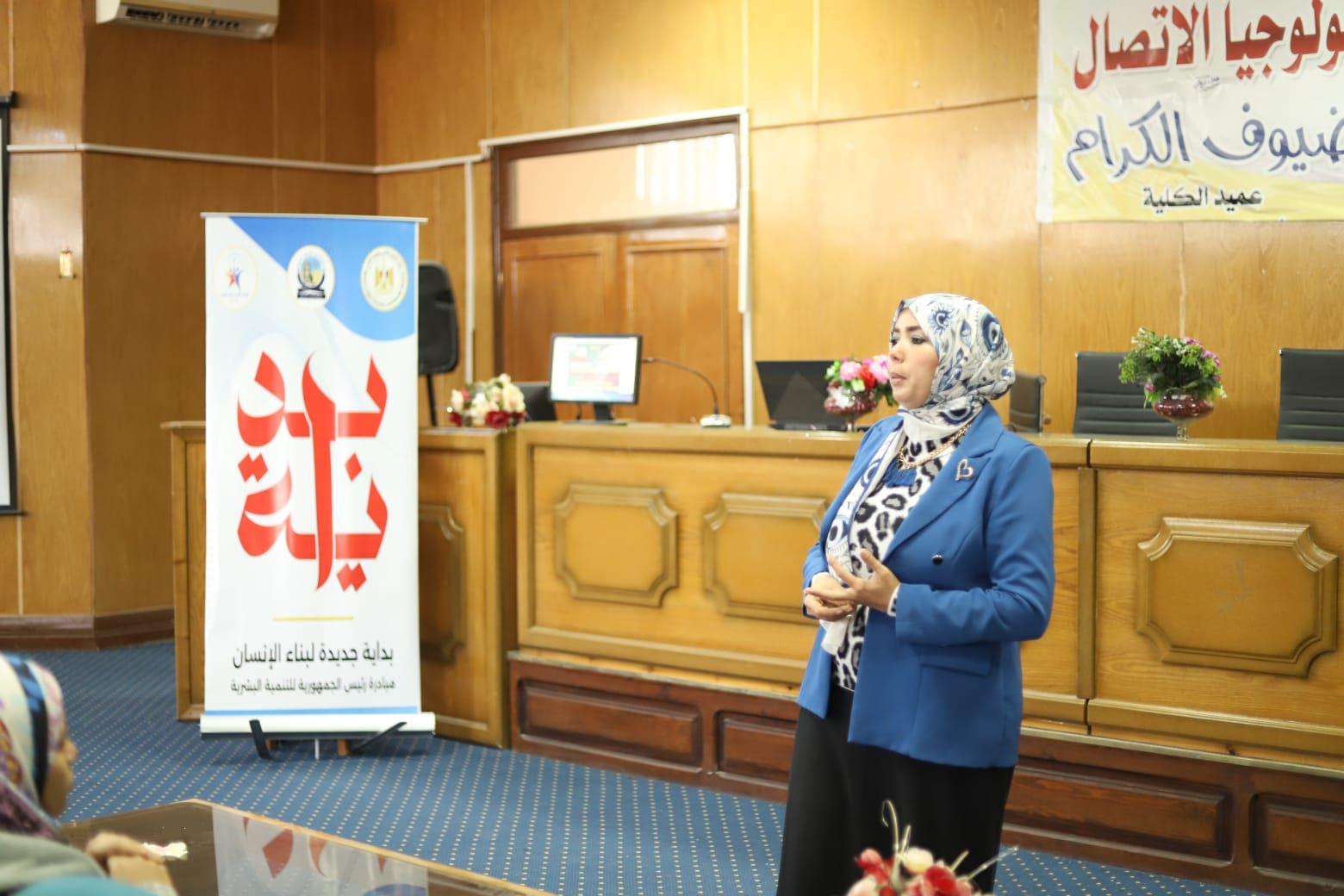 لمحاربة الشائعات.. إعلام قنا يعقد لقاء حواري مع الطلاب 1 لقاء حواري محاربة لمحاربة الشائعات.. إعلام قنا يعقد لقاء حواري مع الطلاب موقع في الجامعة