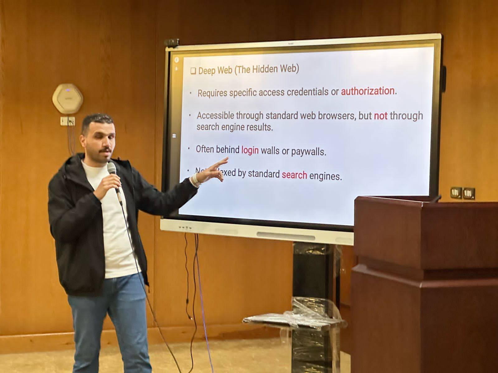 ندوة عن الدارك ويب استغلال بشري وبيع مخدرات وسلاح.. ندوة جامعية تحذر من dark web موقع في الجامعة