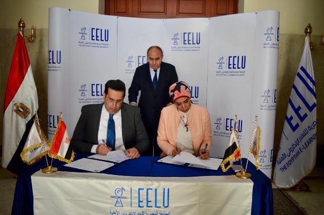 10 4 2025 11 26 19 GomhuriaOnline 281744277179 الذكاء جامعة الأقصر توقع بروتوكول تعاون مع الجامعة المصرية للتعلم الإلكتروني موقع في الجامعة