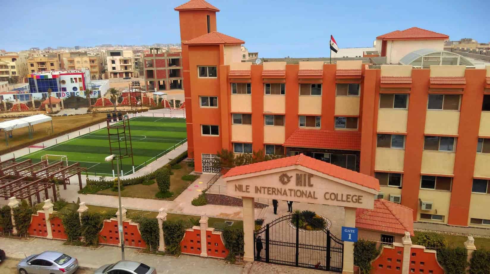 10954492 783146928421697 3542435479261224783 o مسابقة وزير التعليم لطلاب مدارس النيل الدولية: الذكاء الاصطناعي وعلوم الحاسب ضرورة لمواكبة المستقبل موقع في الجامعة