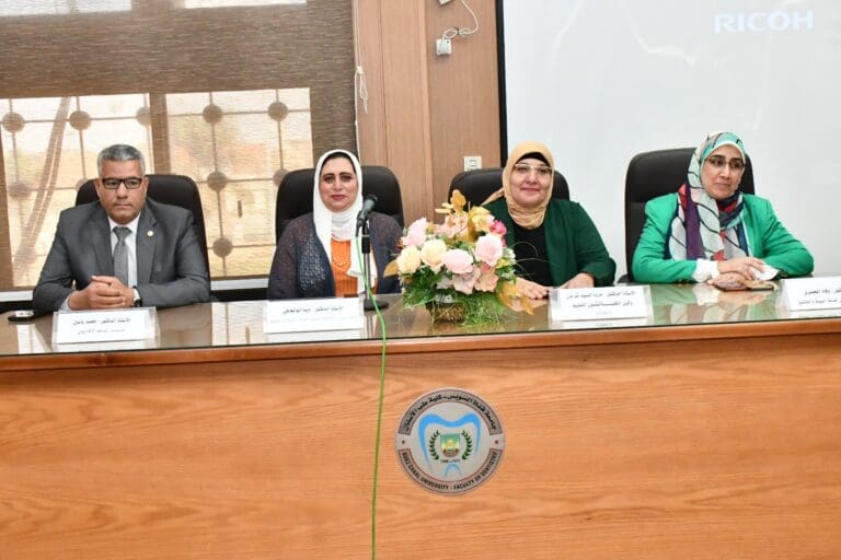 "فرص جديدة وبيئة آمنة" في المؤتمر البيئي والملتقى التوظيفي بأسنان قناة السويس 24 11686237 bf1f 40fa a100 7b29c929e4c0 المنوفية "فرص جديدة وبيئة آمنة" في المؤتمر البيئي والملتقى التوظيفي بأسنان قناة السويس موقع في الجامعة