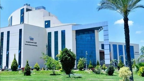 تعليق الدراسة بجامعة كفر الشيخ غدًا الأربعاء بسبب سوء الأحوال الجوية 1 156 1 جامعة كفر الشيخ تعليق الدراسة بجامعة كفر الشيخ غدًا الأربعاء بسبب سوء الأحوال الجوية موقع في الجامعة