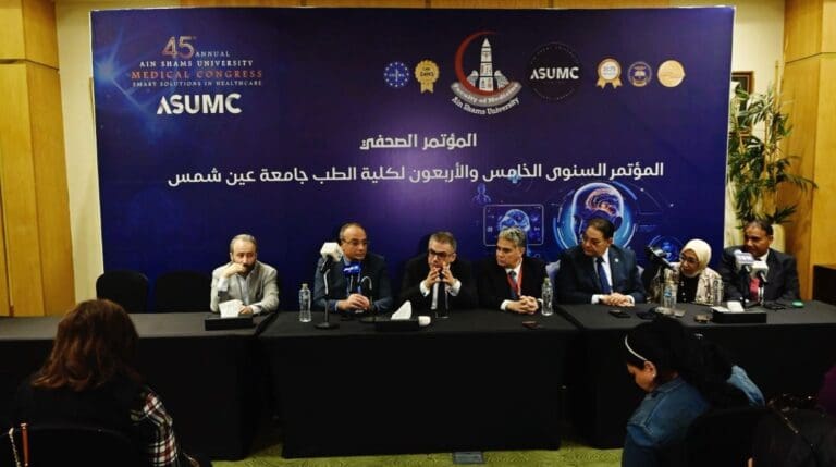 جامعة عين شمس تؤسس أول مستشفى افتراضي لتقديم خدمات طبية عبر الإنترنت 7 169880610344420250412030151151 التقييمات جامعة عين شمس تؤسس أول مستشفى افتراضي لتقديم خدمات طبية عبر الإنترنت موقع في الجامعة
