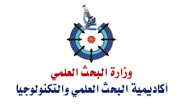 1718298382 التعليم العالي أكاديمية البحث العلمي تفتح باب التقدم لجائزة "جون مادوكس" 2025 موقع في الجامعة
