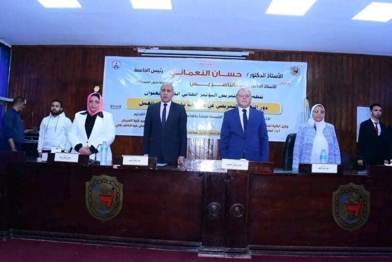 رئيس جامعة سوهاج يفتتح فعاليات المؤتمر الطلابي الخامس لكلية التمريض 9 1744207153383 جنوب رئيس جامعة سوهاج يفتتح فعاليات المؤتمر الطلابي الخامس لكلية التمريض موقع في الجامعة