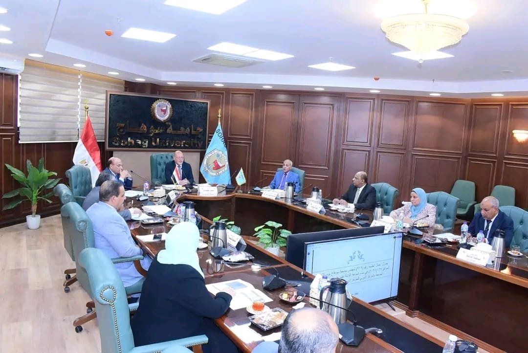 جامعة سوهاج تعلن إنشاء شركة لتسويق مخرجات البحث العلمي وخدمات الاستشارات 1 1745830908492 شركة جامعة سوهاج تعلن إنشاء شركة لتسويق مخرجات البحث العلمي وخدمات الاستشارات موقع في الجامعة