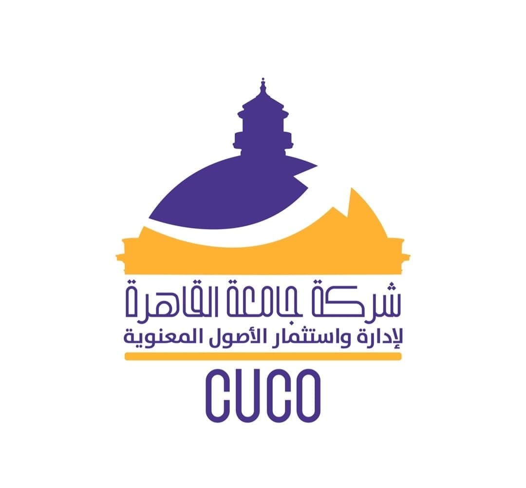 1dab6b86 542f 4743 b26c ff61efeb98eb جامعة دعوة للمشاركة في شركة جامعة القاهرة .. استثمر فكرتك وشارك في النجاح موقع في الجامعة
