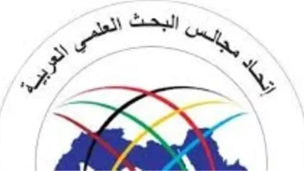 201 مؤتمر فرصة متميزة للباحثين العرب: انطلاق مسابقة أفضل بحث عربي في الأمن السيبراني والذكاء الاصطناعي موقع في الجامعة