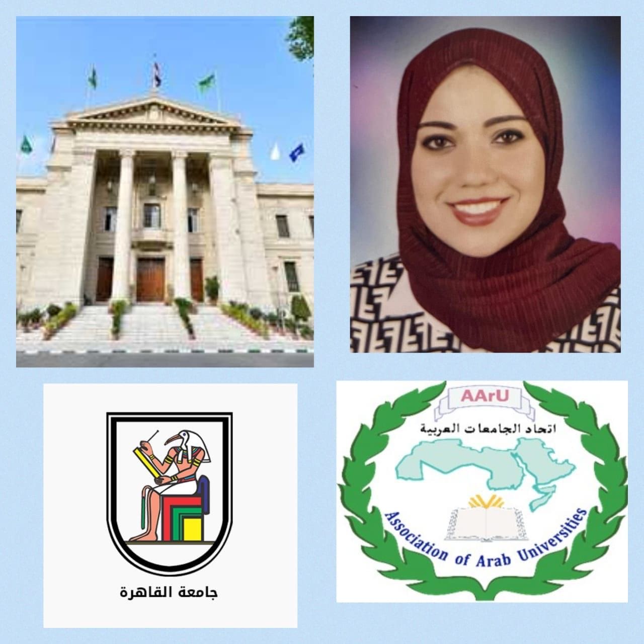 20d8de93 691a 48f6 a251 6d72ffd0b4c4 جامعة القاهرة رئيس جامعة القاهرة: فوز باحثة بكلية الطب البيطري بجائزة اتحاد الجامعات العربية لأفضل رسالة ماجستير فى مجال الاقتصاد الأخضر موقع في الجامعة