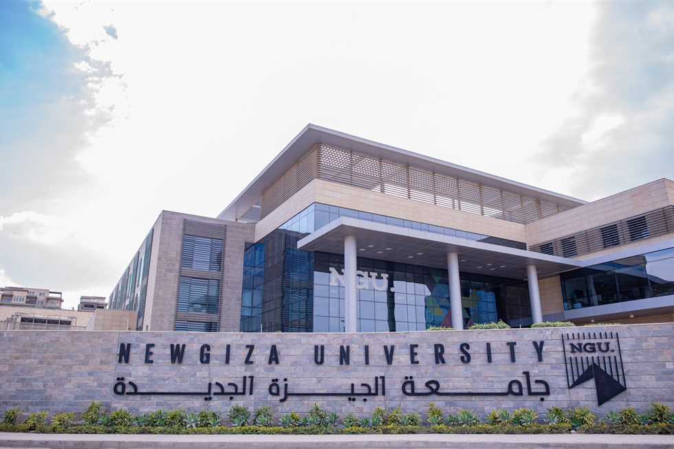 جامعة الجيزة الجديدة تعلق الدراسة غدًا الأربعاء بسبب سوء الأحوال الجوية 1 2172297 0 جامعة الجيزة جامعة الجيزة الجديدة تعلق الدراسة غدًا الأربعاء بسبب سوء الأحوال الجوية موقع في الجامعة