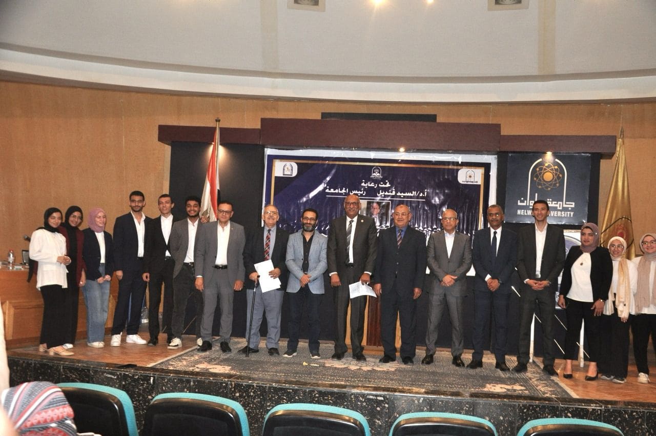 25a7e618 5618 4c88 9afc d71bdc28a41c جامعة حلوان هندسة المطرية في الصدارة وطب يتقاسم المركز الأول مكرر في ماراثون عباقرة الجامعة موقع في الجامعة