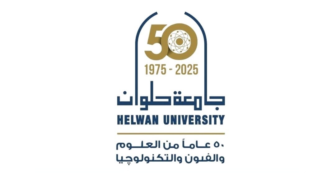 2727ee63 9eee 4104 995a 5278eaef9d3a محو الأمية أسبوع محو الأمية بجامعة حلوان.. طلاب يصنعون التغيير ويقودون التنوير موقع في الجامعة