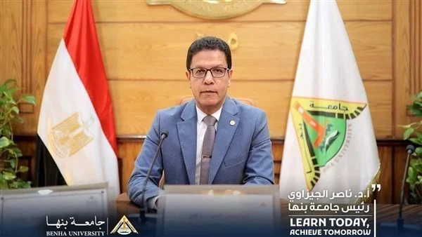 612 2 مستشفيات بنها استعدادات قصوى في مستشفيات بنها الجامعية لاستقبال عيد القيامة وشم النسيم موقع في الجامعة