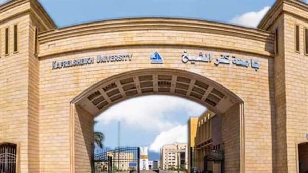 رئيس جامعة كفر الشيخ عن مبادرة "كن مستعدًا": منظومة شاملة تلبي الاحتياجات 1 جامعة كفر الشيخ
