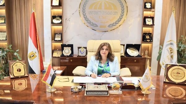 رئيس جامعة مدينة السادات