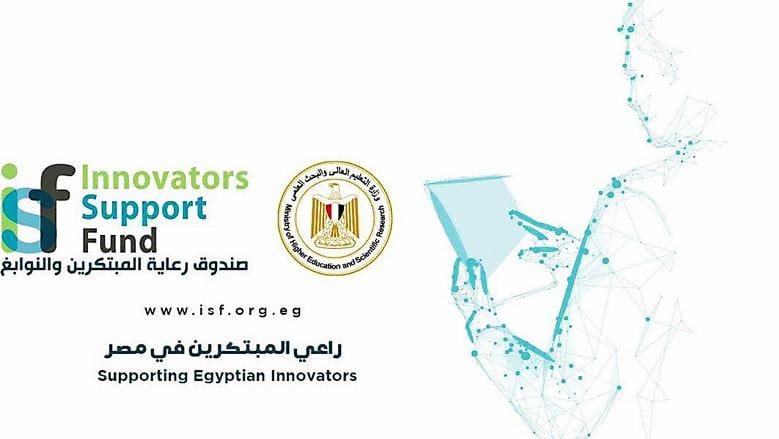 8957500711714408439 مسابقة مد فترة التقديم في مسابقة "قمة ميديا مصر" لصناعة المحتوى حتى 30 أبريل 2025 موقع في الجامعة