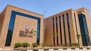 مصروفات جامعة الإسكندرية الأهلية 2026.. تفاصيل كاملة للكليات والتخصصات المتاحة 3 جامعة الإسكندرية الأهلية