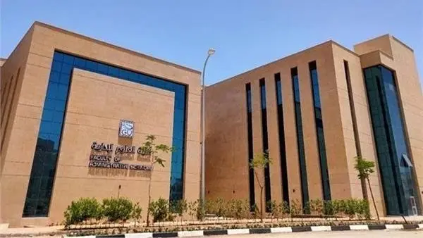 قبل بدء العام الدراسي الجديد.. دليلك الشامل للتقديم بجامعة الإسكندرية الأهلية 2025/2026 4 جامعة الإسكندرية الأهلية