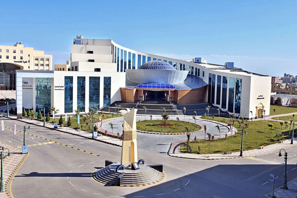 رئيس جامعة كفر الشيخ : مدينة طبية متكاملة لخدمة الجمهور ومليار جنيه تكلفة مستشفى الطوارئ 1 ConferenceHall KafrElSheikhUniversity 01 رئيس جامعة كفر الشيخ : مدينة طبية متكاملة لخدمة الجمهور ومليار جنيه تكلفة مستشفى الطوارئ موقع في الجامعة
