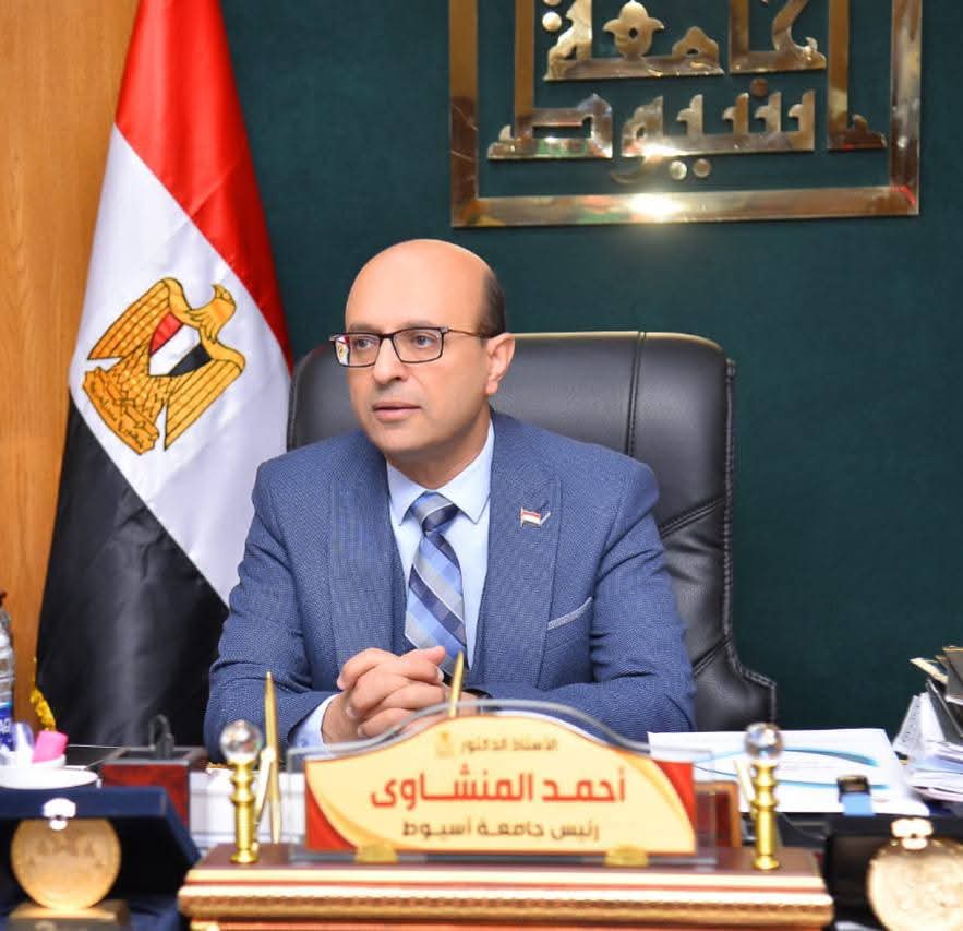 FB IMG 1743621060515 ملتقى جامعة أسيوط: دعم وتمكين الأشخاص ذوي التوحد في اليوم العالمي للتوعية بالتوحد موقع في الجامعة