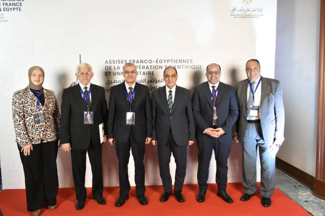 FB IMG 1744105398058 وزير التعليم العالي جامعة الزقازيق تشارك في الملتقى المصري الفرنسي لتعزيز التعاون الأكاديمي العالمي موقع في الجامعة