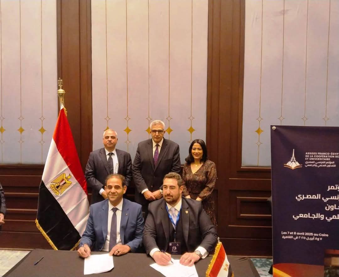 FB IMG 1744228351064 المنوفية بروتوكولي تعاون بين جامعة بورسعيد وجامعتي CY Cergy Paris وCollège de Paris لتعزيز الشراكة الأكاديمية والبحثية موقع في الجامعة