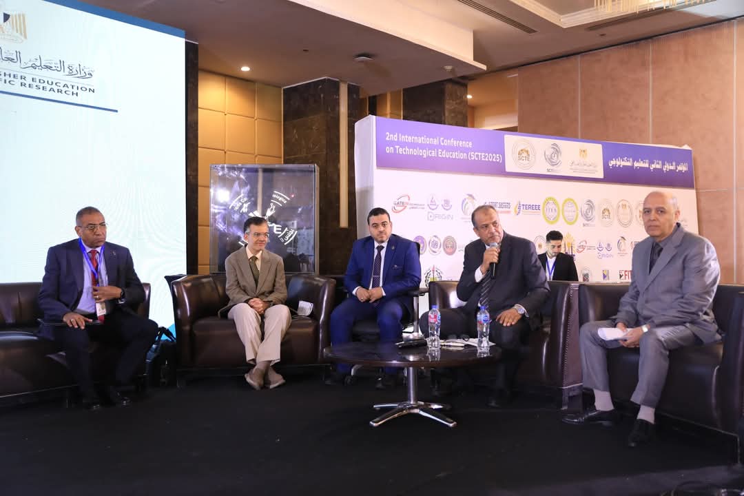 FB IMG 1744450612335 قها مؤتمر التعليم التكنولوجي يناقش تصميم المحتوى في الجامعات التكنولوجية موقع في الجامعة