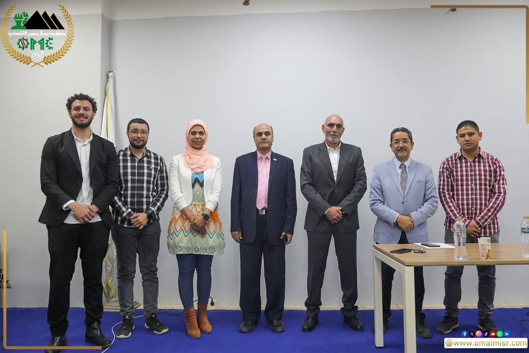 FB IMG 1744705784220 الجامعة المصرية الصينية جامعة القاهرة الجديدة التكنولوجية تعقد ندوة بعنوان "احتياجات سوق العمل من خريجي الجامعات التكنولوجية"  موقع في الجامعة