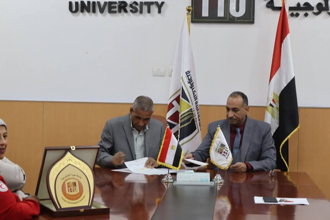 FB IMG 1744834873121 قافلة بروتوكول تعاون استراتيجي بين جامعة طيبة التكنولوجية وجمعية الهلال الأحمر المصري موقع في الجامعة
