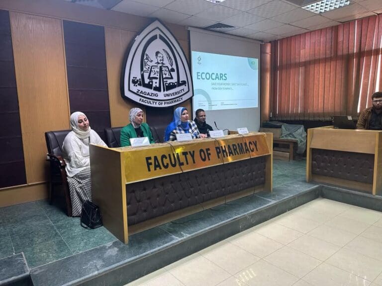 "الابتكار في الميدان".. صيدلة الزقازيق تستقبل فريق Eco Cars في ندوة استثنائية 9 FB IMG 1744880492833 عين شمس "الابتكار في الميدان".. صيدلة الزقازيق تستقبل فريق Eco Cars في ندوة استثنائية موقع في الجامعة