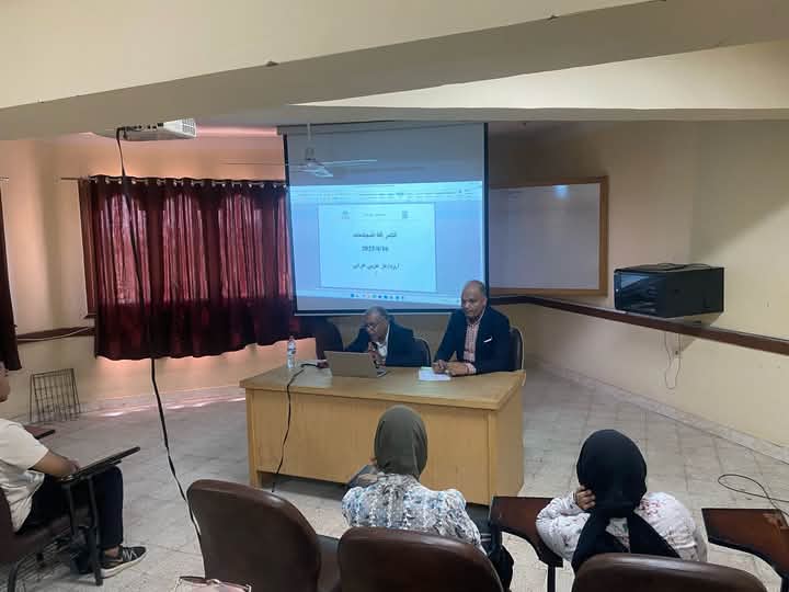 كلية الأثار بجامعة الأقصر