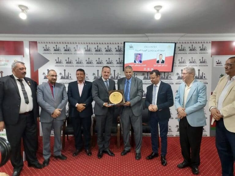 جامعة طيبة التكنولوجية تشارك بفاعلية في ملتقى الأقصر العاشر لفنون الخط العربي 8 FB IMG 1745074985872 المنوفية جامعة طيبة التكنولوجية تشارك بفاعلية في ملتقى الأقصر العاشر لفنون الخط العربي موقع في الجامعة
